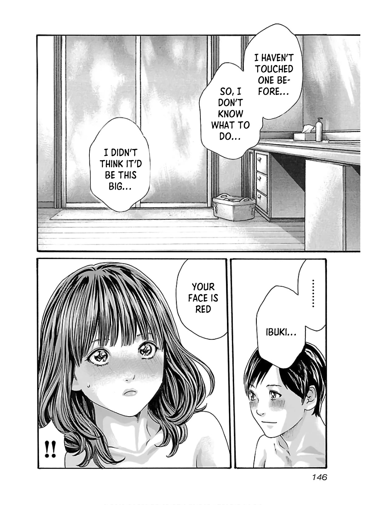 Sense - Chapter 110 - picture 4