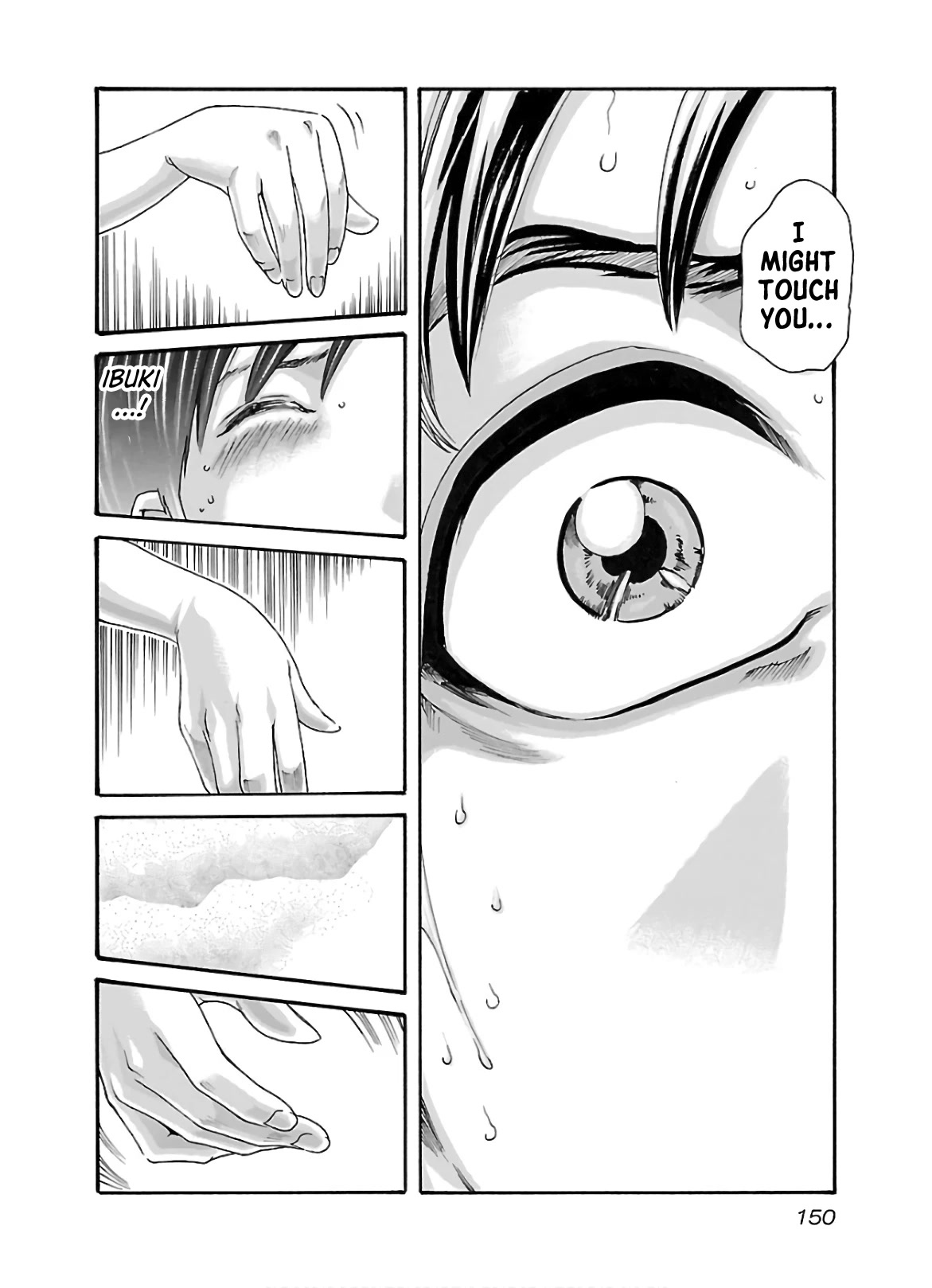Sense - Chapter 110 - picture 8
