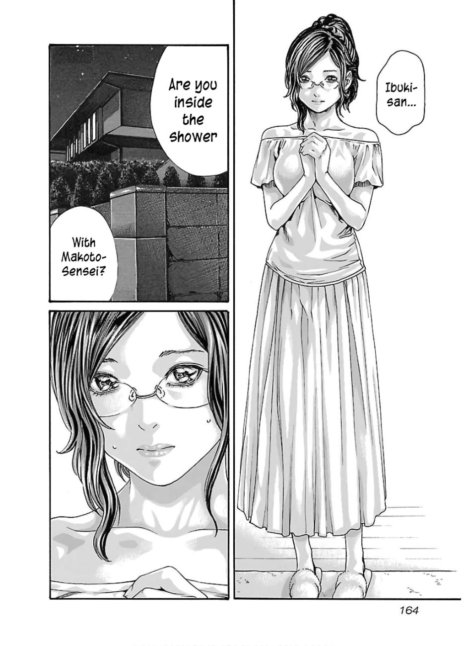 Sense - Chapter 111 - picture 1