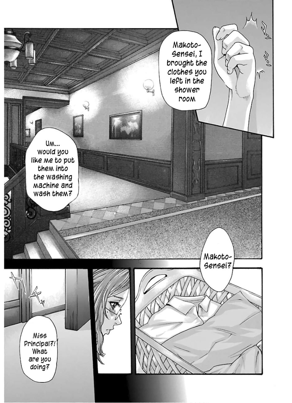 Sense - Chapter 111 - picture 8