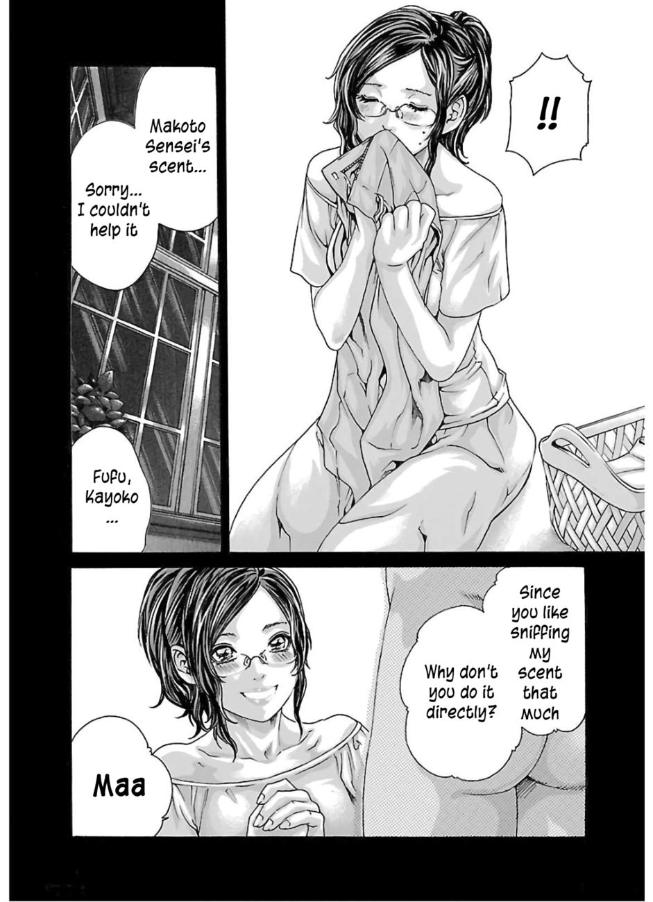 Sense - Chapter 111 - picture 9