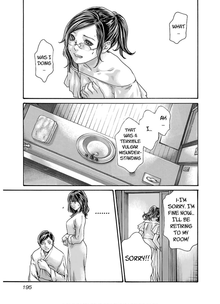 Sense - Chapter 112 - picture 13
