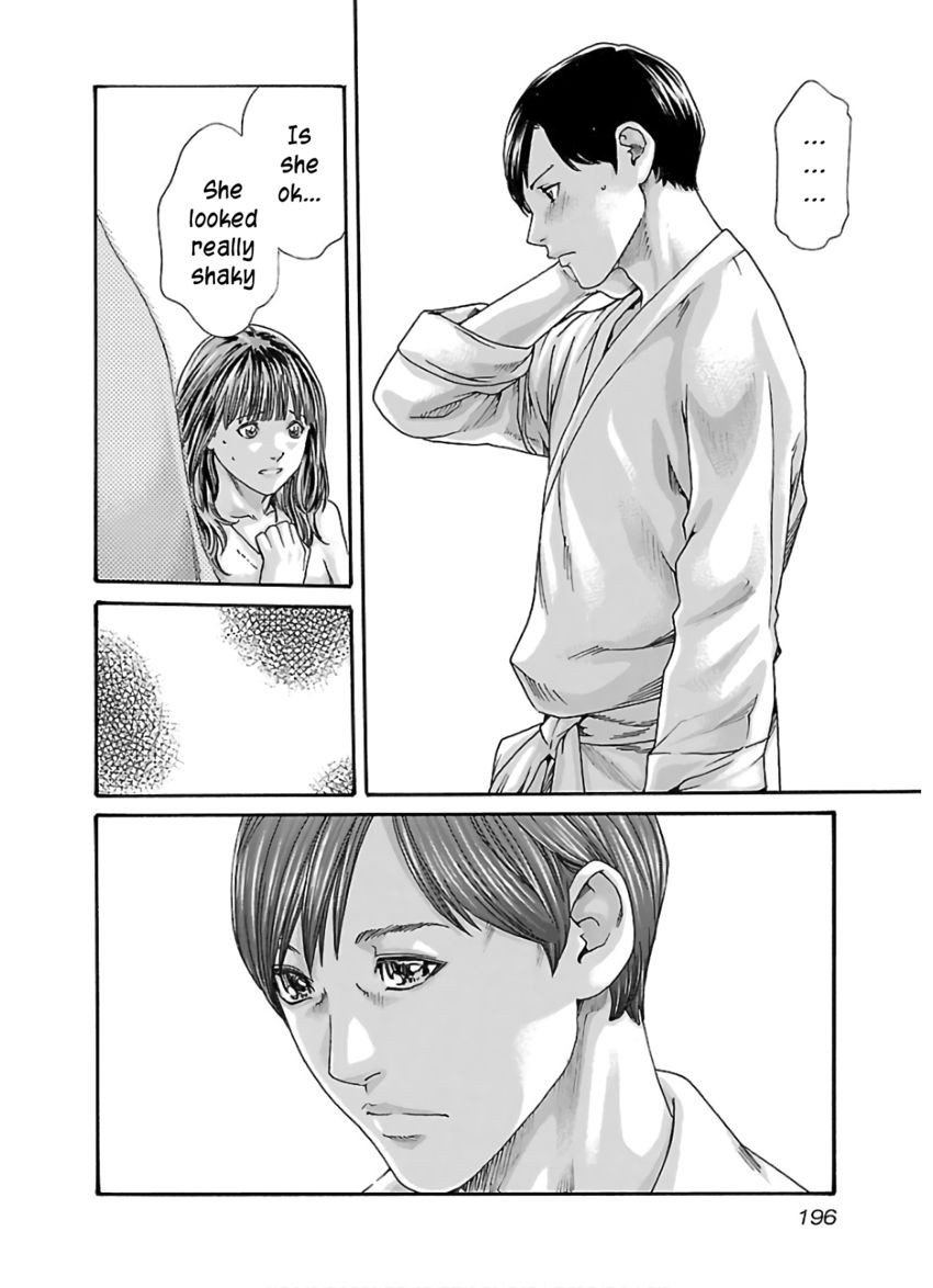 Sense - Chapter 112 - picture 14
