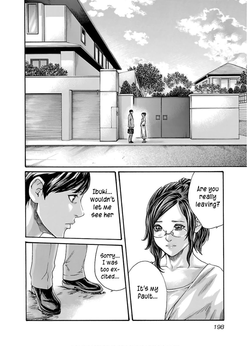 Sense - Chapter 112 - picture 16