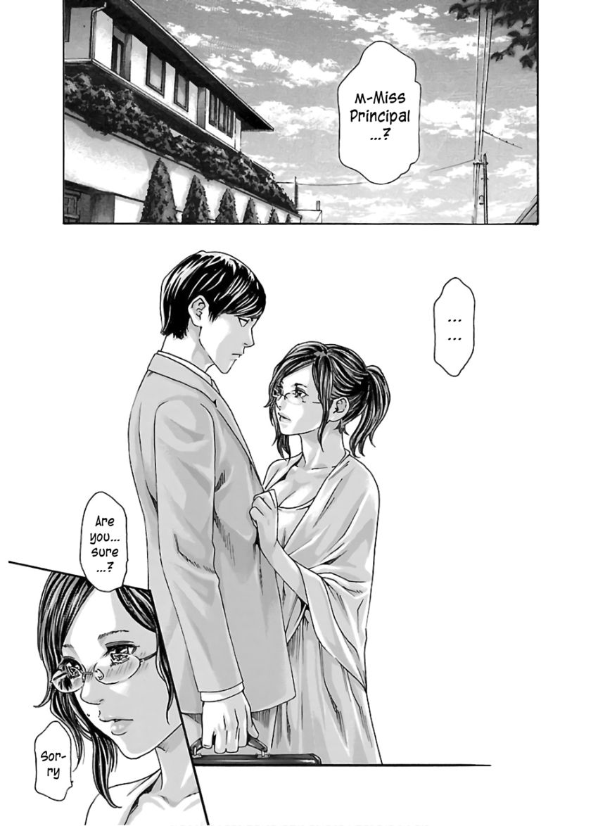 Sense - Chapter 112 - picture 17