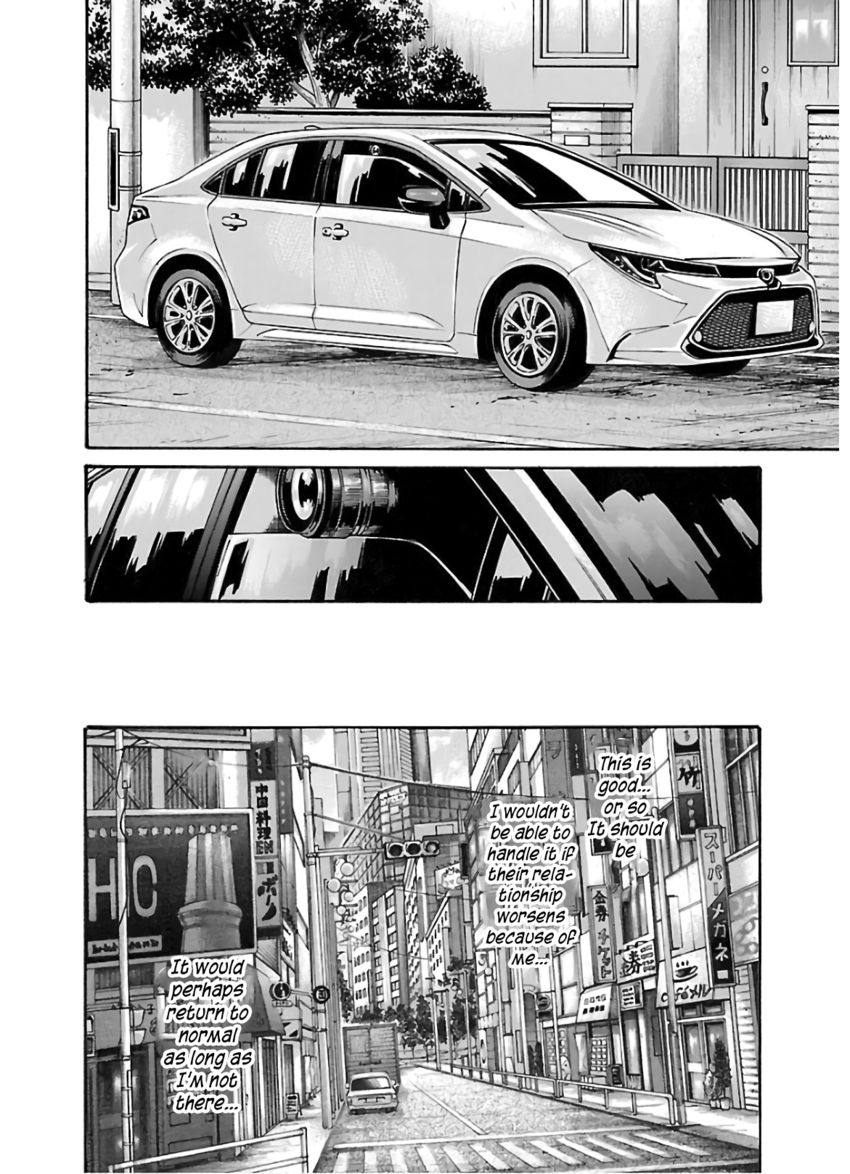 Sense - Chapter 112 - picture 18