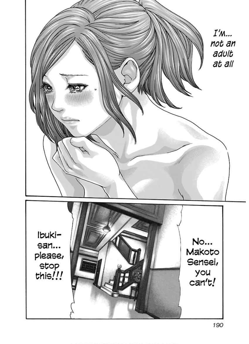 Sense - Chapter 112 - picture 8