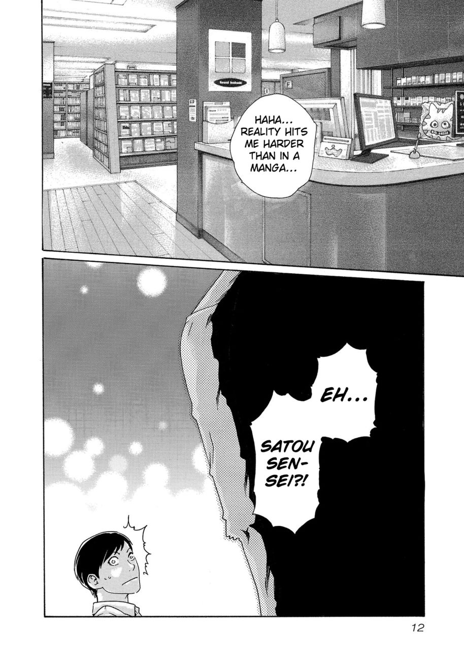 Sense - Chapter 113 - picture 11