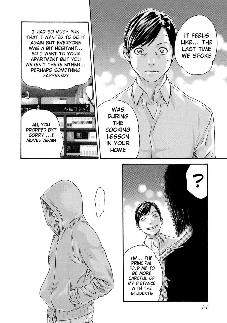 Sense - Chapter 113 - picture 13