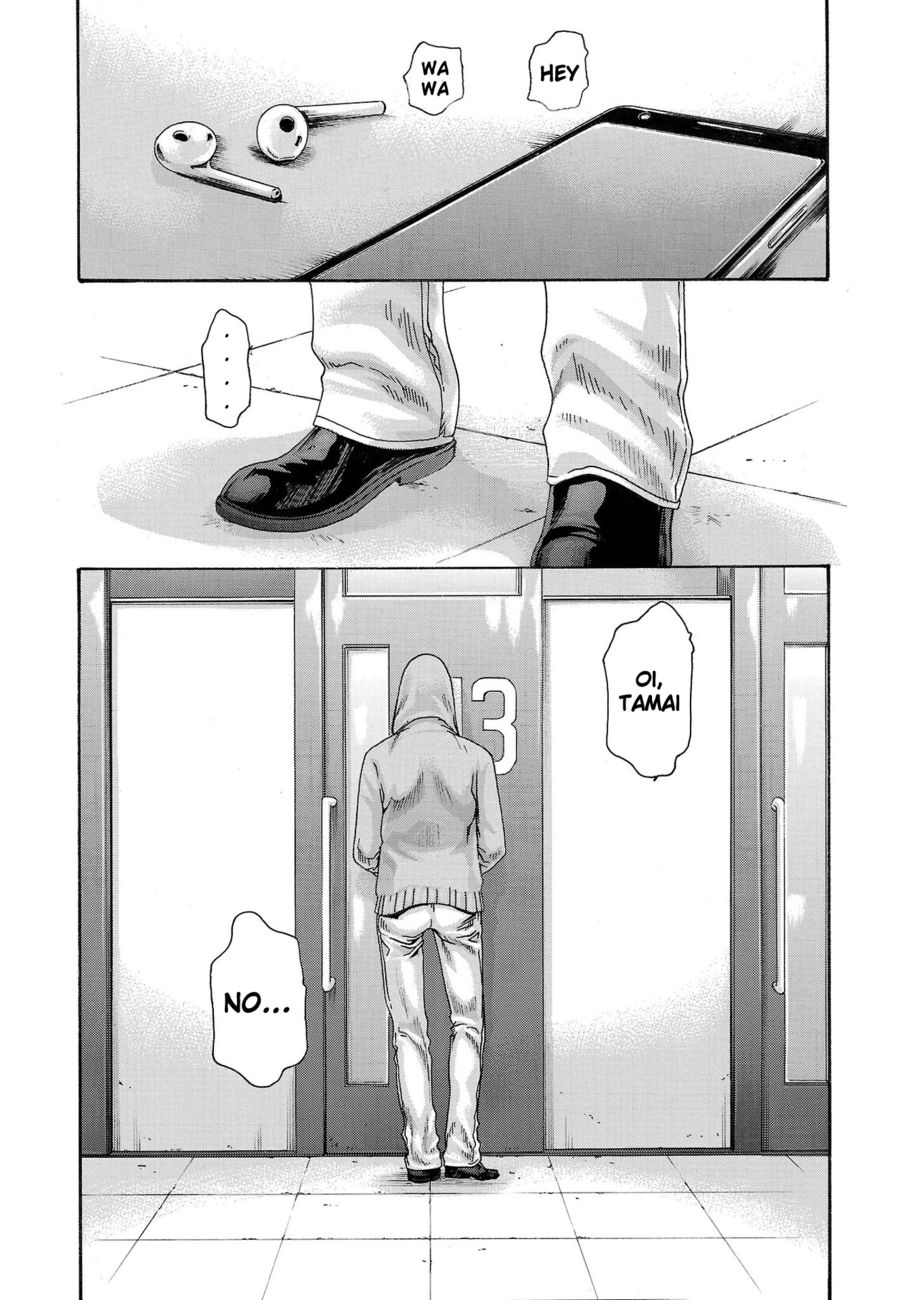 Sense - Chapter 113 - picture 20