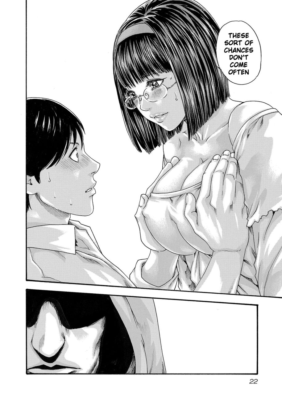 Sense - Chapter 113 - picture 21