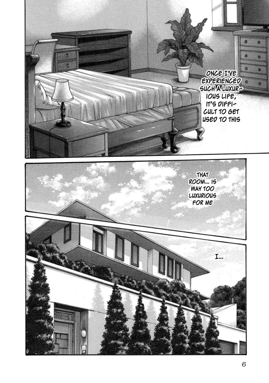 Sense - Chapter 113 - picture 5
