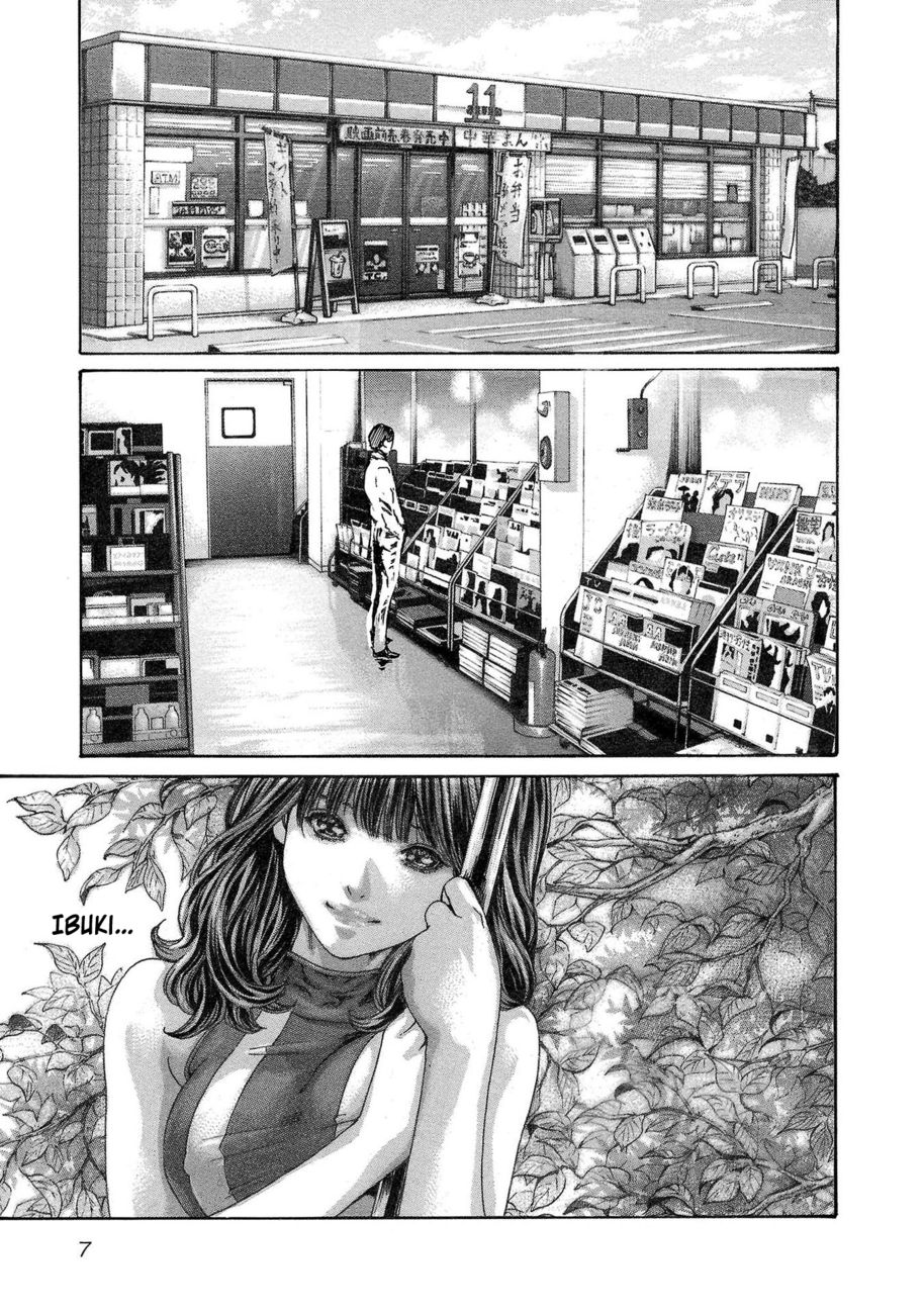 Sense - Chapter 113 - picture 6
