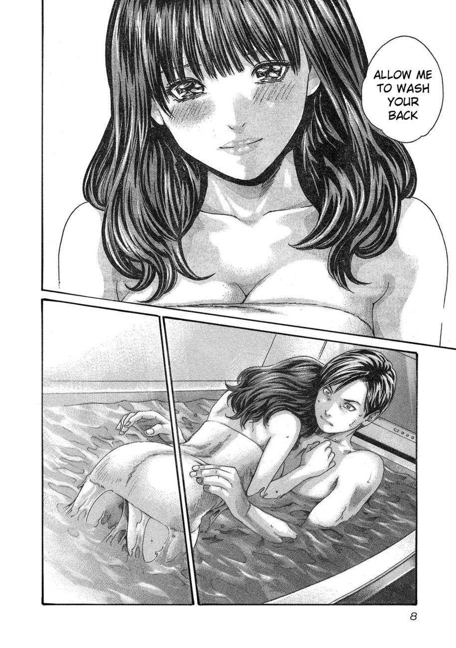 Sense - Chapter 113 - picture 7