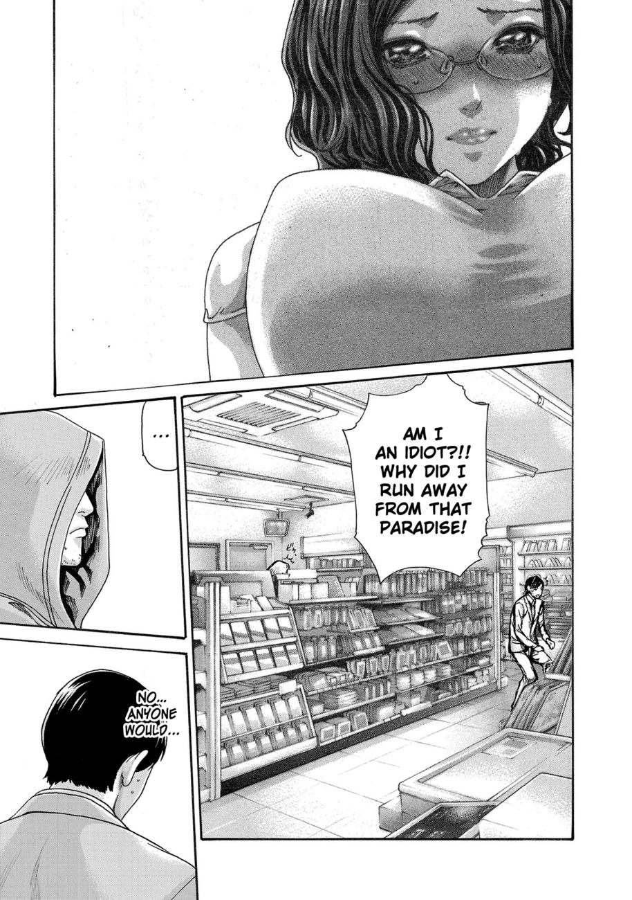 Sense - Chapter 113 - picture 8