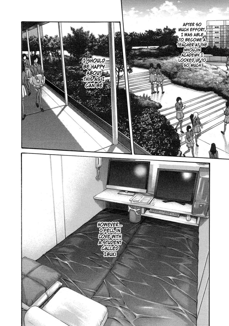 Sense - Chapter 113 - picture 9