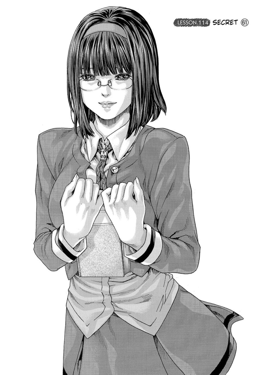 Sense - Chapter 114 - picture 0