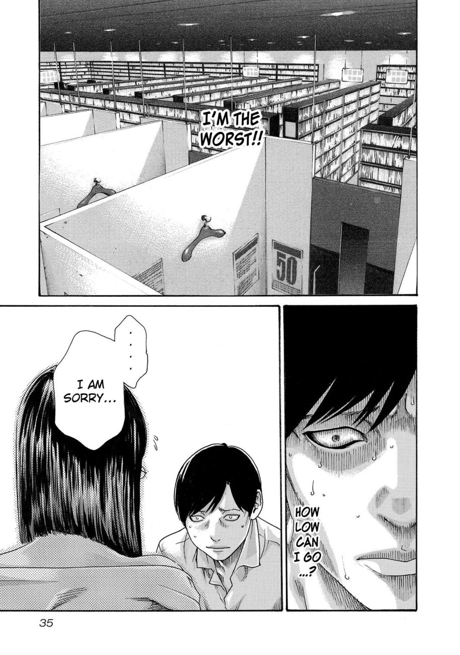 Sense - Chapter 114 - picture 12
