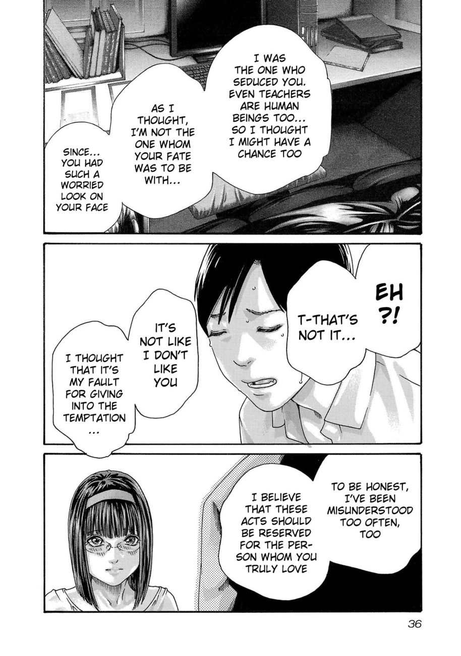 Sense - Chapter 114 - picture 13