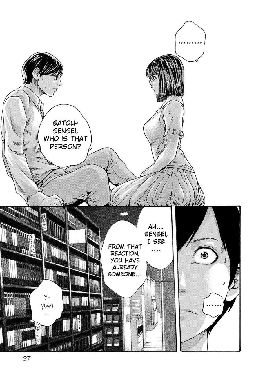 Sense - Chapter 114 - picture 14