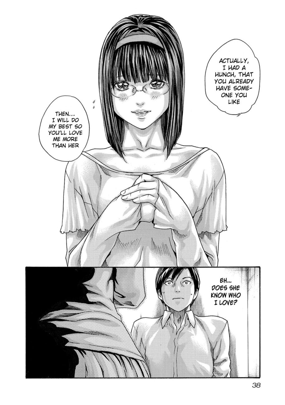 Sense - Chapter 114 - picture 15
