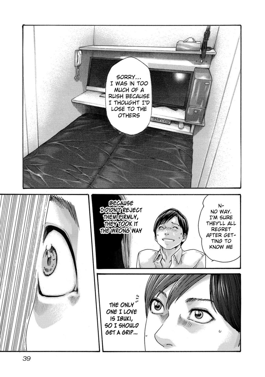 Sense - Chapter 114 - picture 16