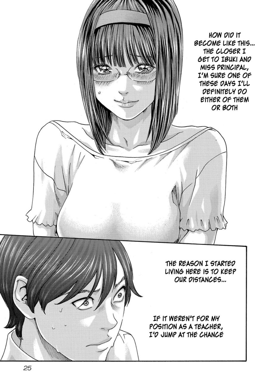 Sense - Chapter 114 - picture 2