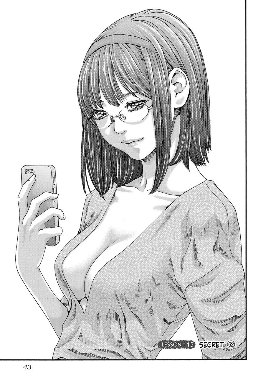 Sense - Chapter 115 - picture 0