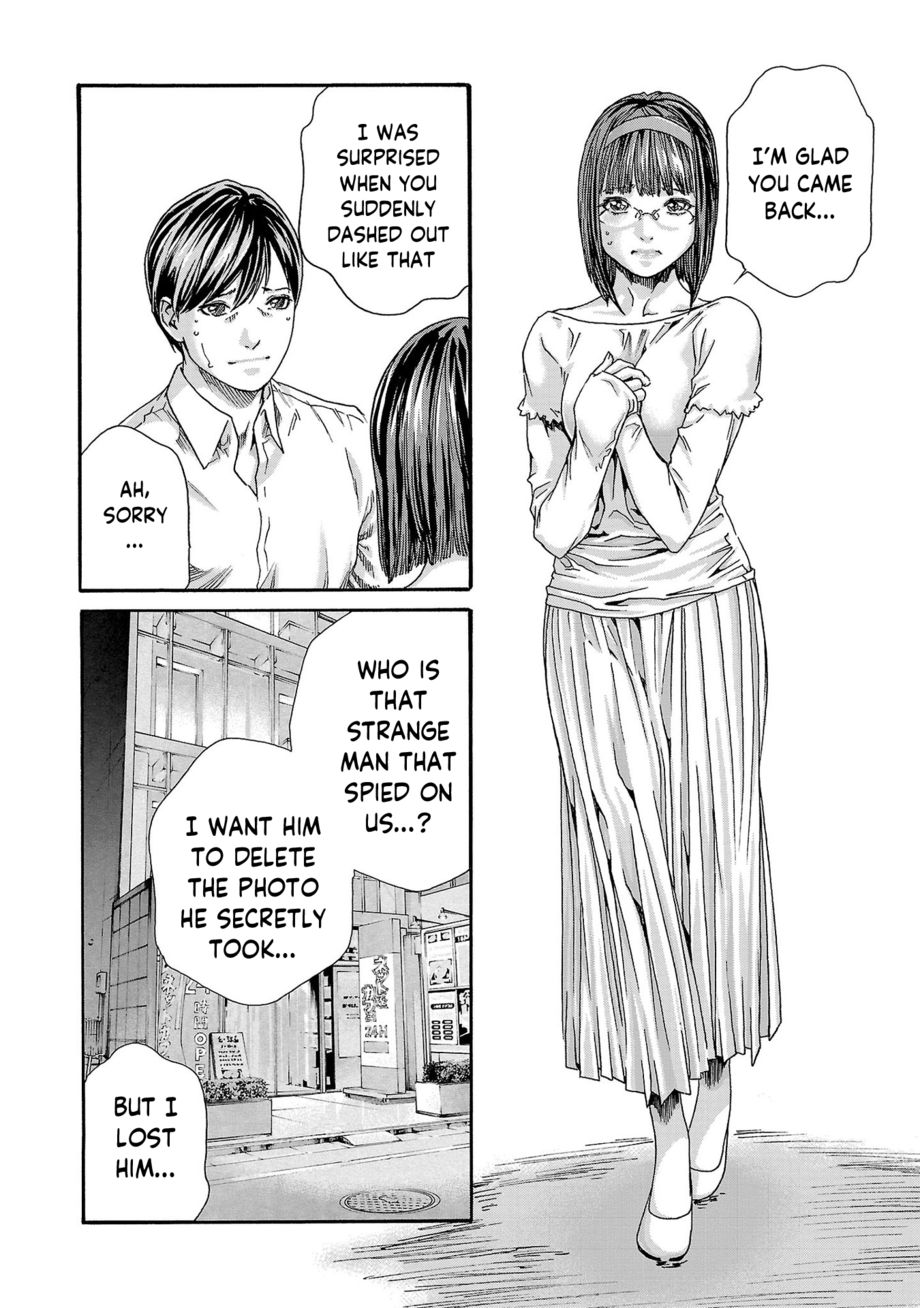 Sense - Chapter 115 - picture 15