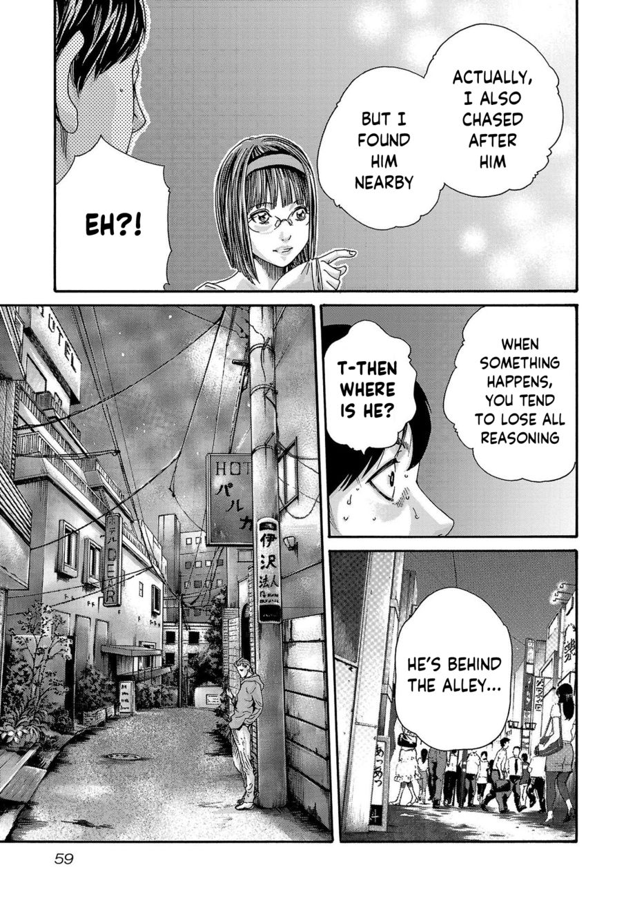Sense - Chapter 115 - picture 16