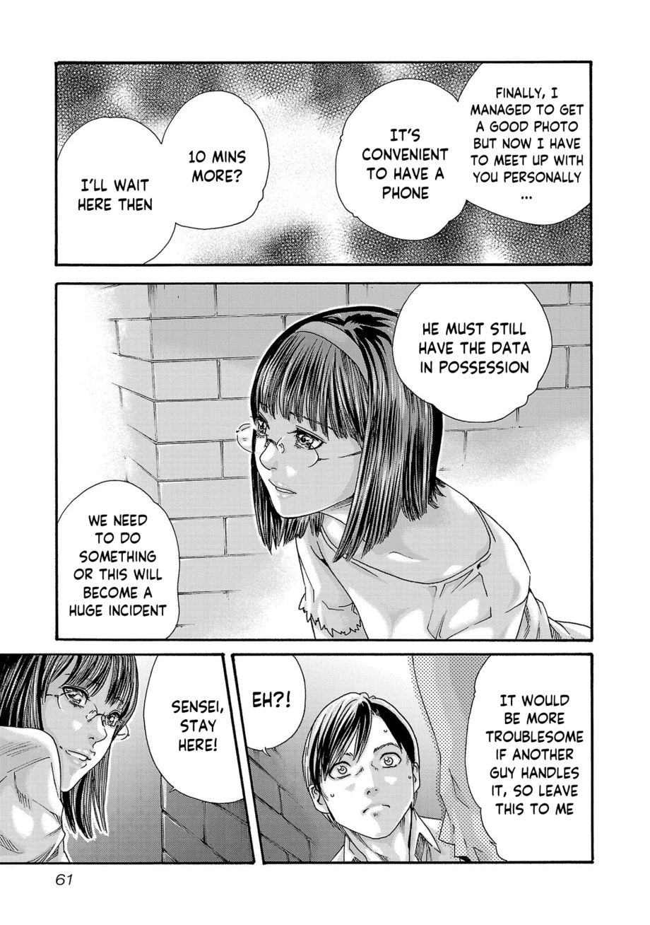 Sense - Chapter 115 - picture 18