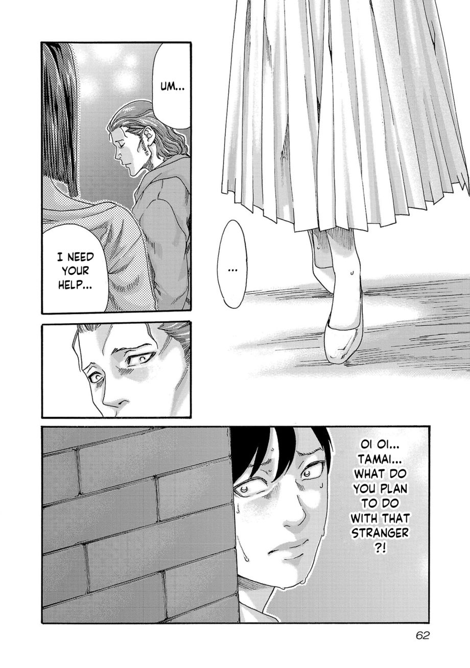 Sense - Chapter 115 - picture 19