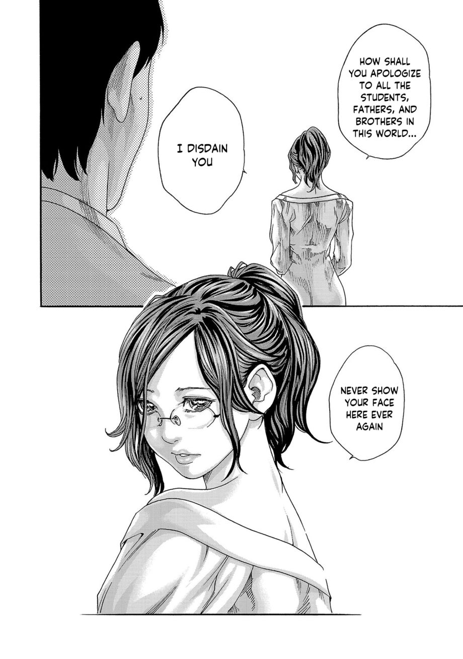 Sense - Chapter 115 - picture 5