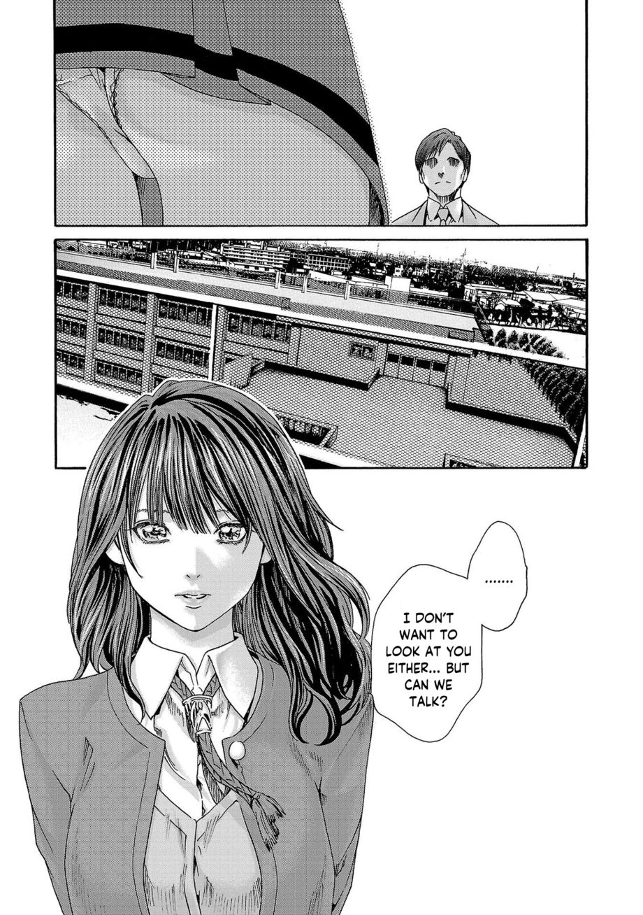 Sense - Chapter 115 - picture 6