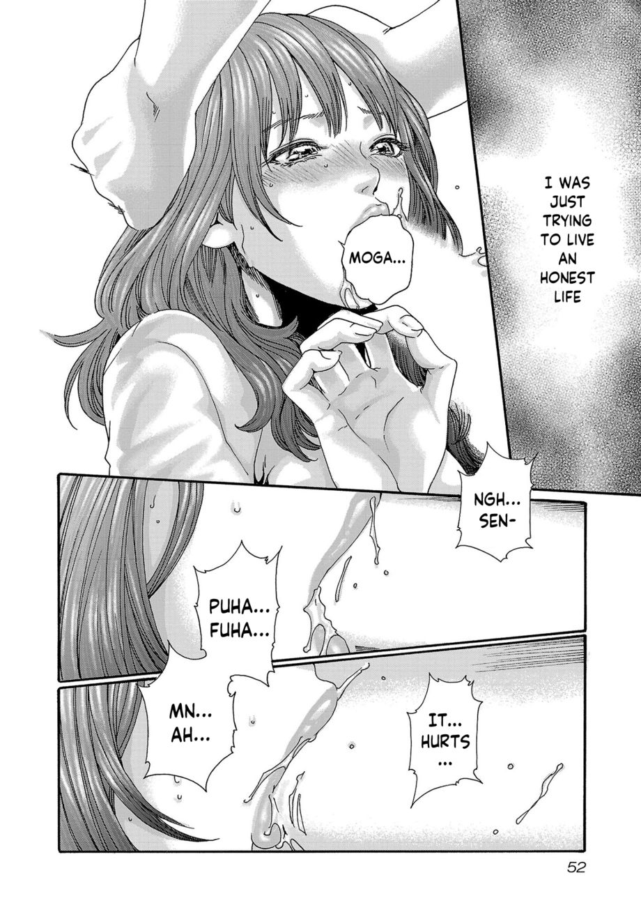 Sense - Chapter 115 - picture 9