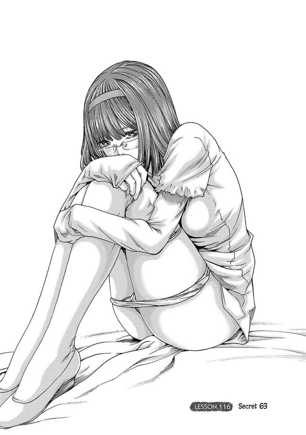 Sense - Chapter 116 - picture 1