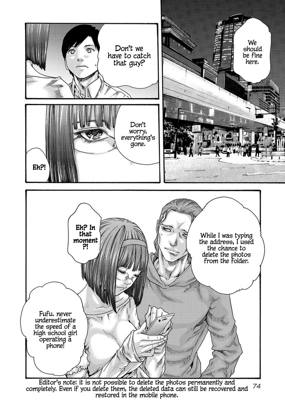 Sense - Chapter 116 - picture 12