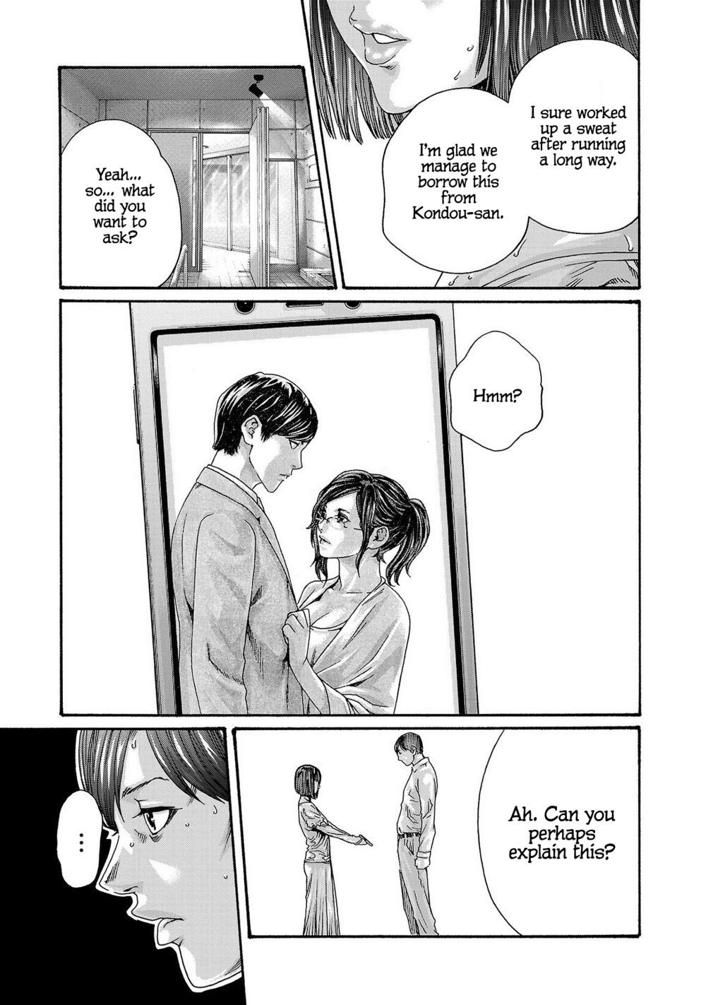 Sense - Chapter 116 - picture 15