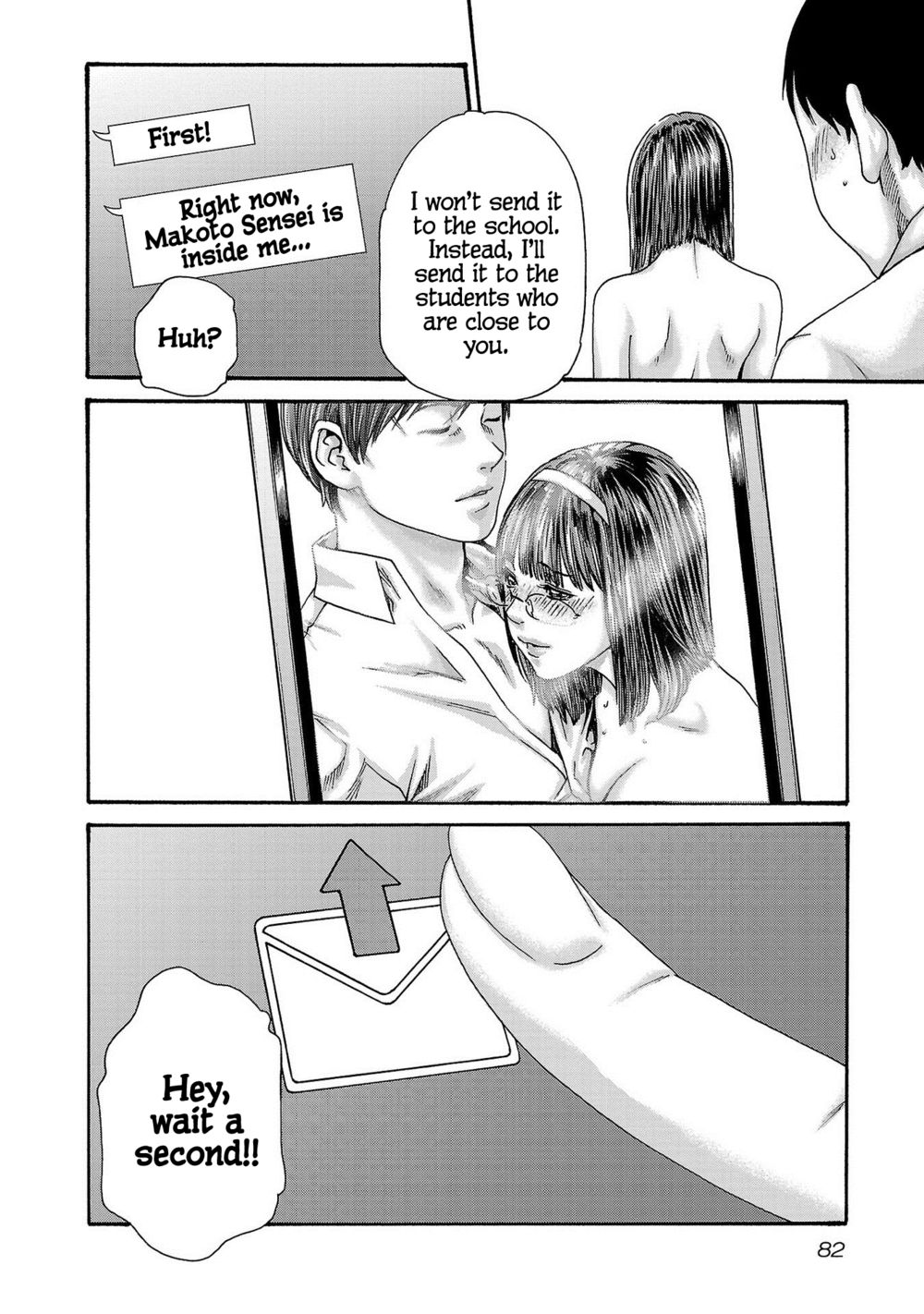 Sense - Chapter 116 - picture 20