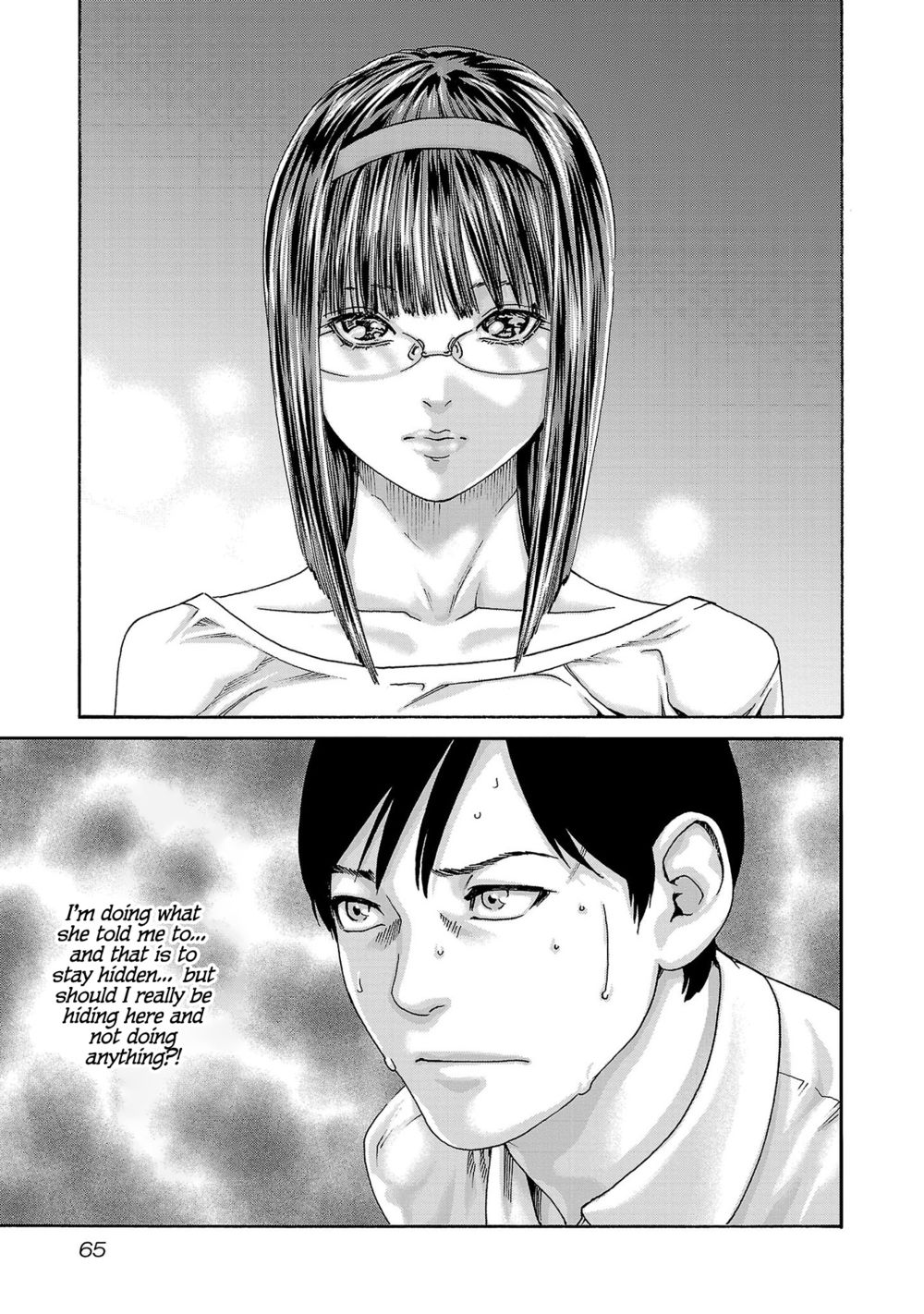 Sense - Chapter 116 - picture 3