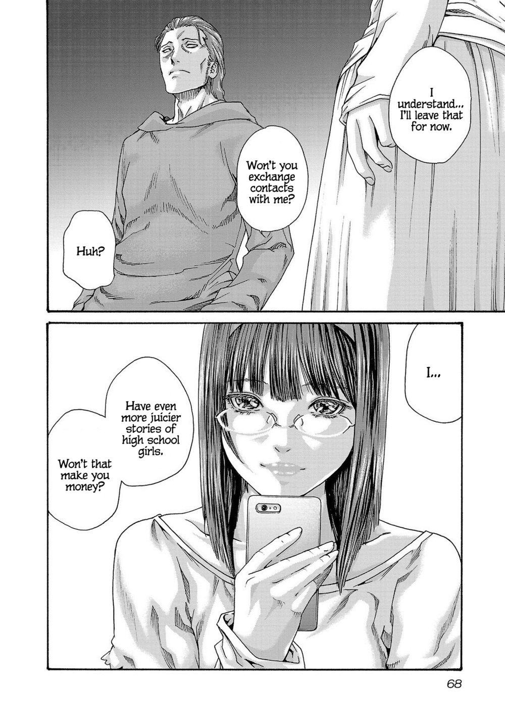 Sense - Chapter 116 - picture 6