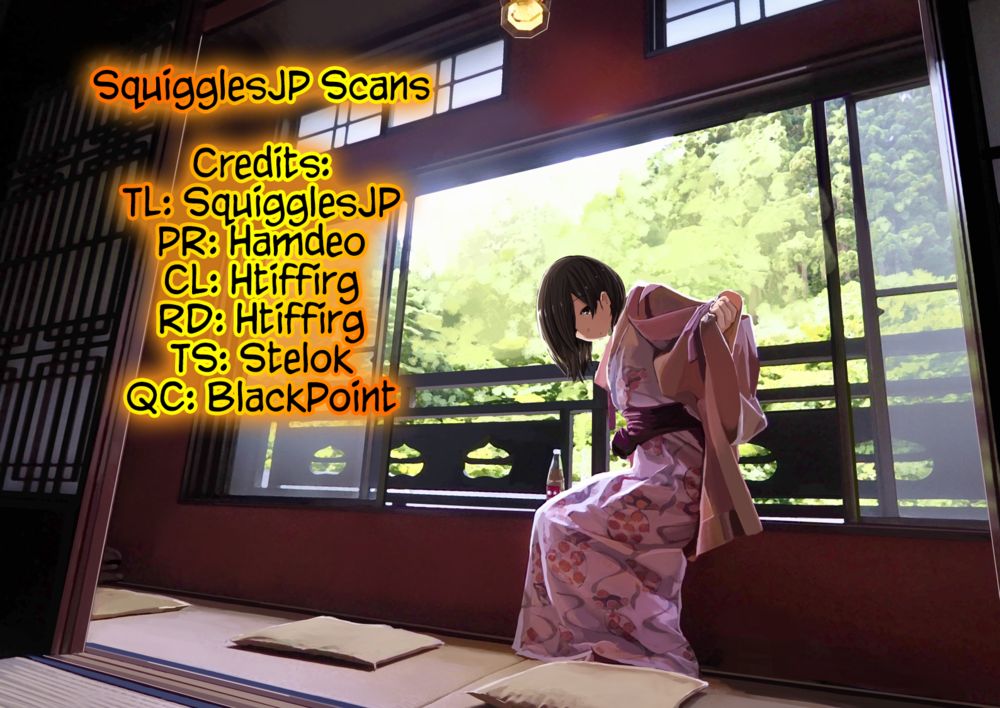 Sense - Chapter 117 - picture 0
