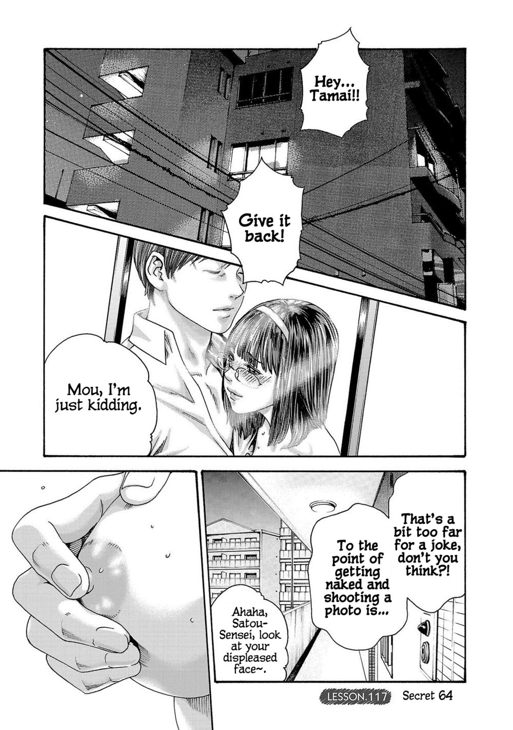 Sense - Chapter 117 - picture 1
