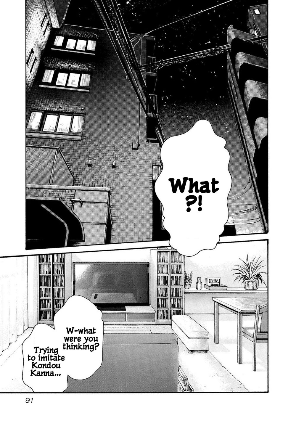 Sense - Chapter 117 - picture 9