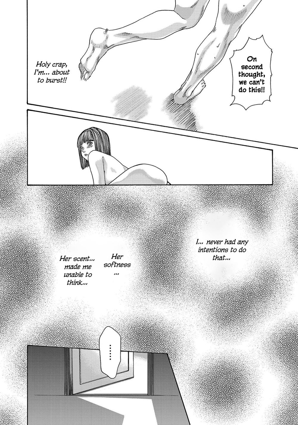Sense - Chapter 118 - picture 12
