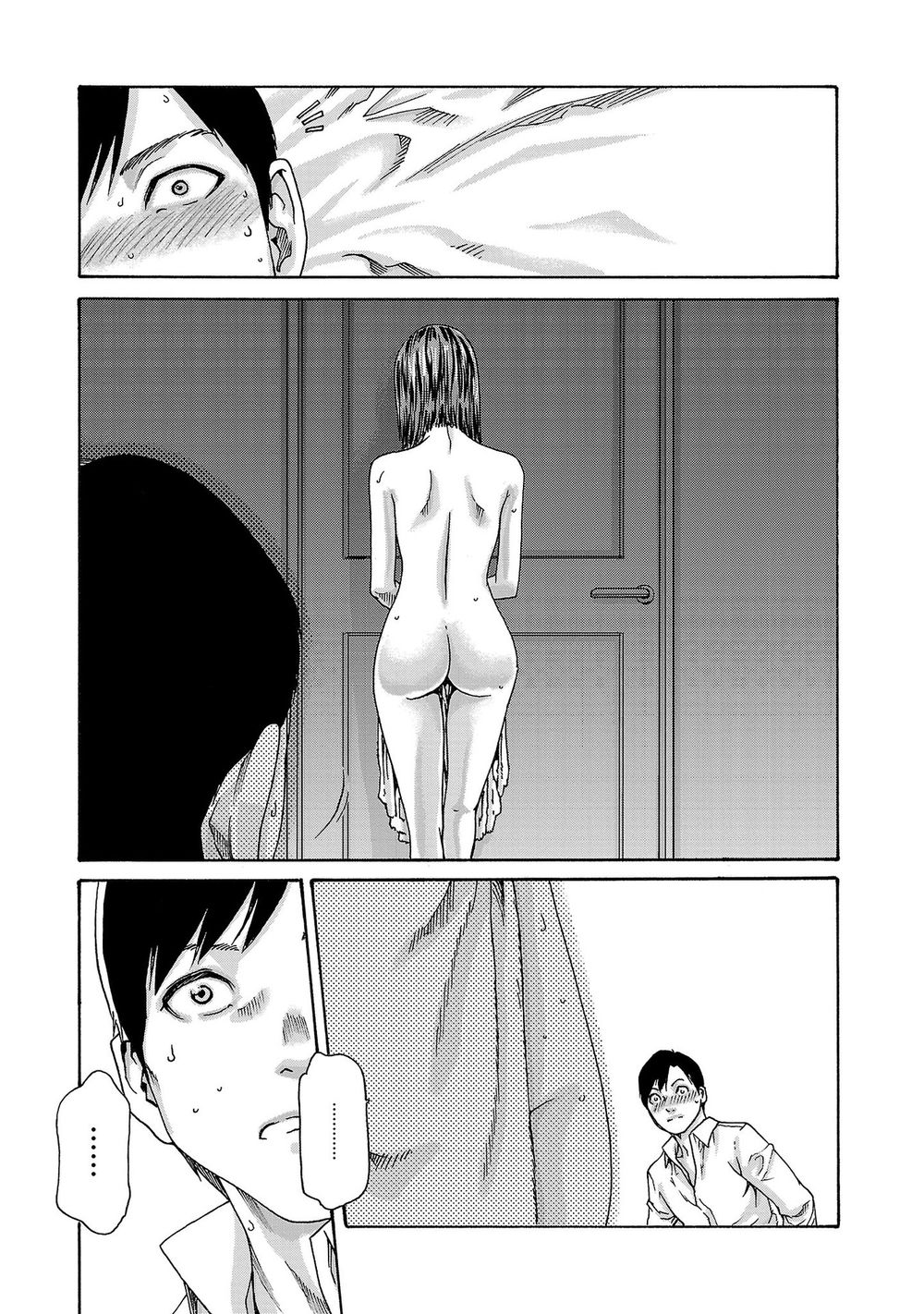 Sense - Chapter 118 - picture 19