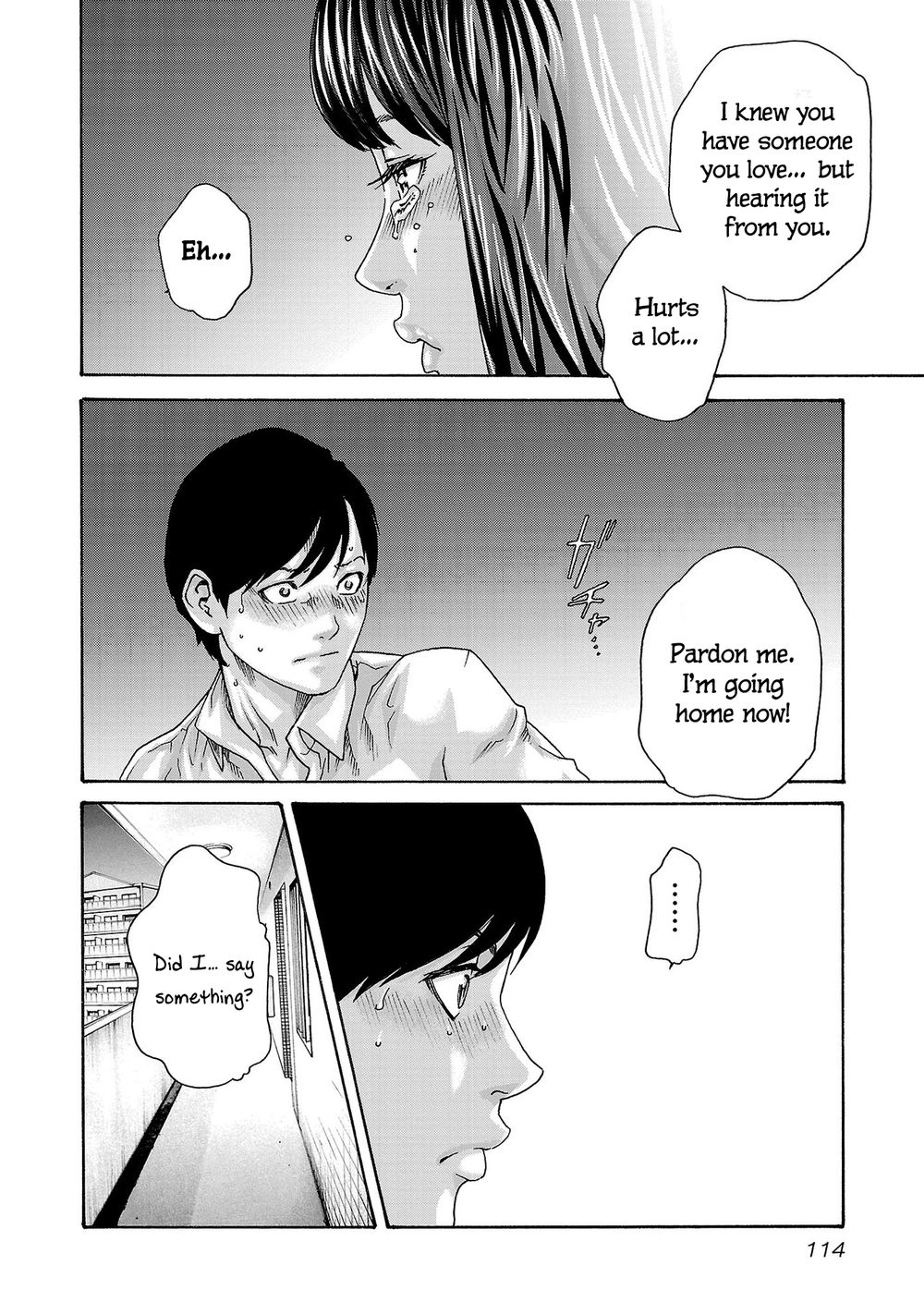 Sense - Chapter 118 - picture 20