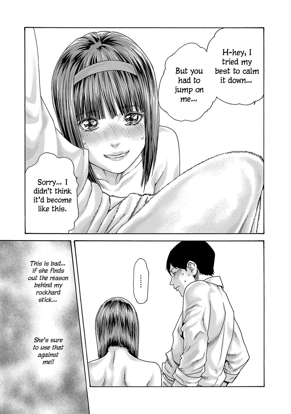 Sense - Chapter 118 - picture 7