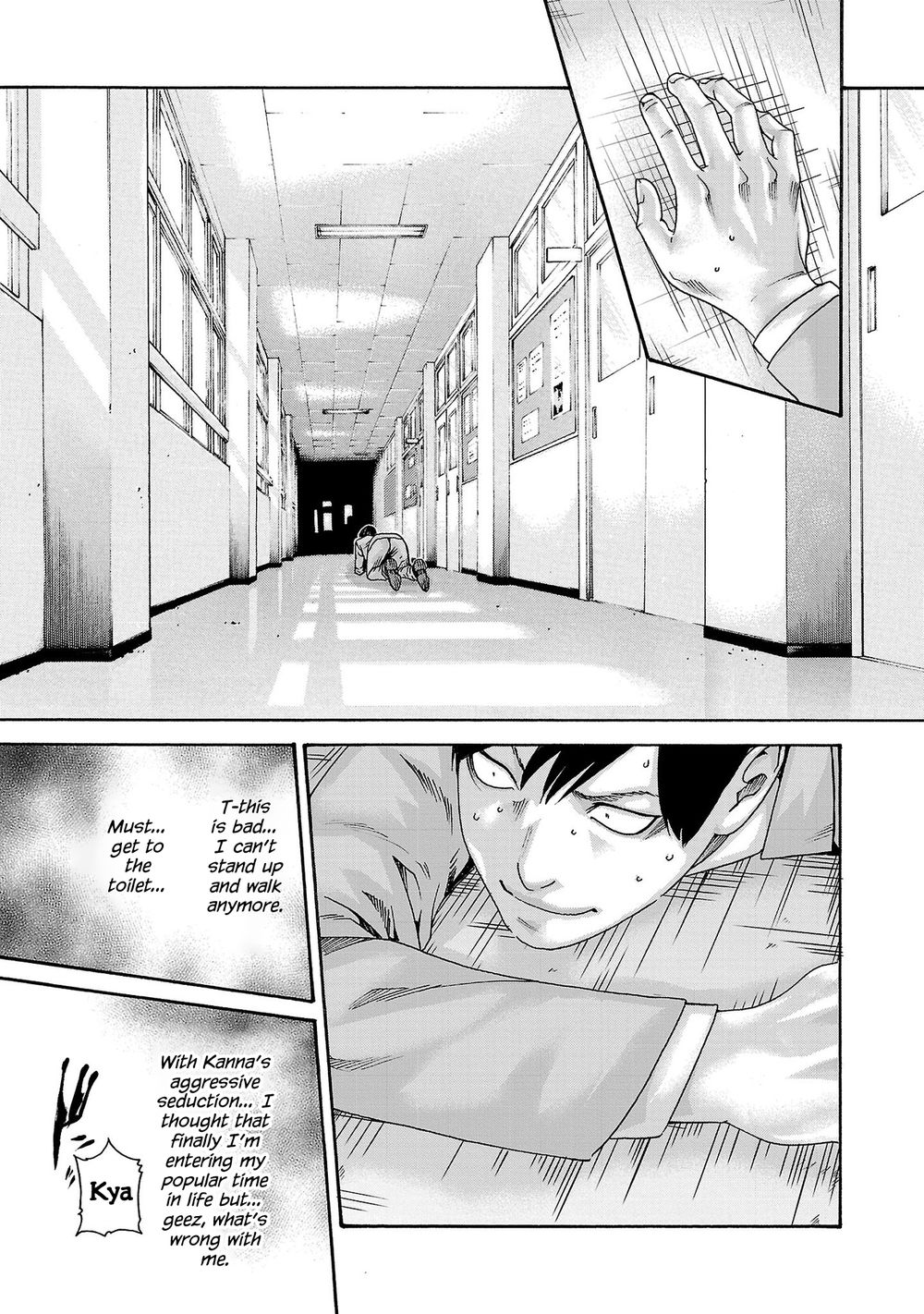 Sense - Chapter 119 - picture 11