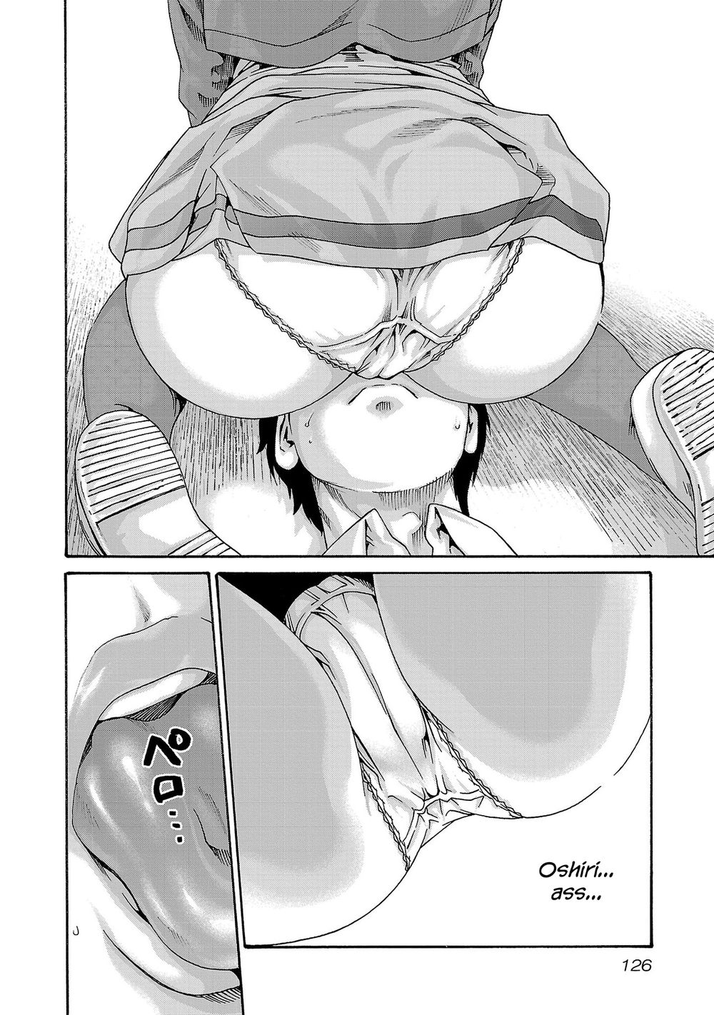 Sense - Chapter 119 - picture 12
